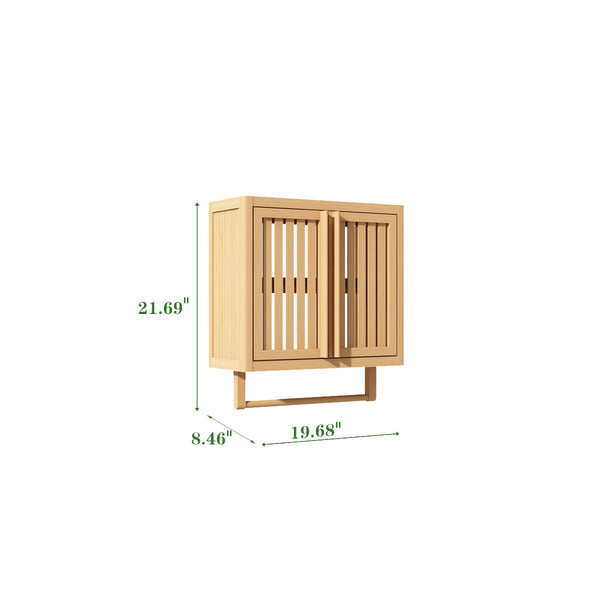 English Elm Bathroom Bamboo Wall Cabinet - Solid Bamboo Toilet Storage Box, Durable Eco-Friendly Minimalist Design (22.85x11.43x10.05) W2207P147167