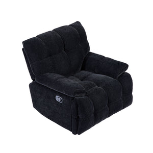 English Elm 360 Degree Swivel Fabric Single Sofa Heavy Duty Reclining Chair For Living Room, Black