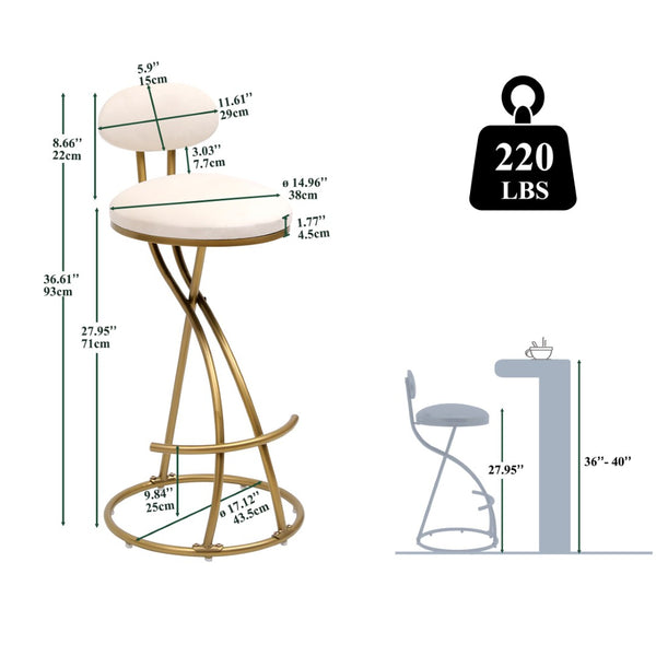 English Elm Round Velvet Counter Stools Set of 2 with Gold Frame and Cushioned Back for Kitchen Island W1757P167860
