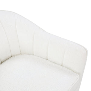 English Elm Mid-Century Curved Channel-Tufted Accent Chair with Textured Chenille Upholstery and Wood Legs, Stylish Living Room Seat White 29.75 L x 26.5 W x 24.5 H B011P182510