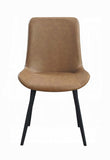 Set of 2 Brown Faux Leather Side Chairs with Cushioned Back, Solid Backrest, and Metal Legs - 21.50 x 20.50 x 34.50