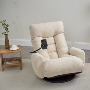 English Elm Adjustable ergonomic gaming lounge chair with 360° swivel, spring seat comfort and phone holder Beige W244P172637