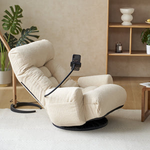 English Elm Adjustable ergonomic gaming lounge chair with 360° swivel, spring seat comfort and phone holder Beige W244P172637