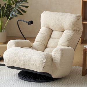 English Elm Adjustable ergonomic gaming lounge chair with 360° swivel, spring seat comfort and phone holder Beige W244P172637