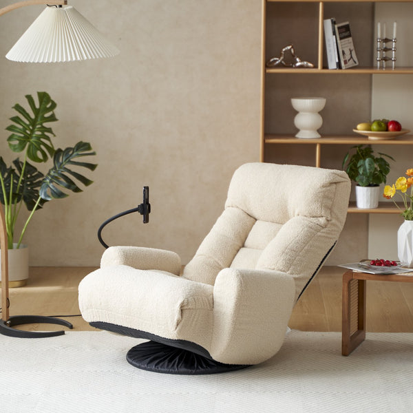 English Elm Adjustable ergonomic gaming lounge chair with 360° swivel, spring seat comfort and phone holder Beige W244P172637