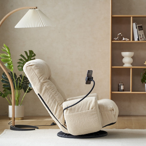 English Elm Adjustable ergonomic gaming lounge chair with 360° swivel, spring seat comfort and phone holder Beige W244P172637