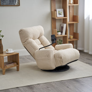 English Elm Adjustable ergonomic gaming lounge chair with 360° swivel, spring seat comfort and phone holder Beige W244P172637