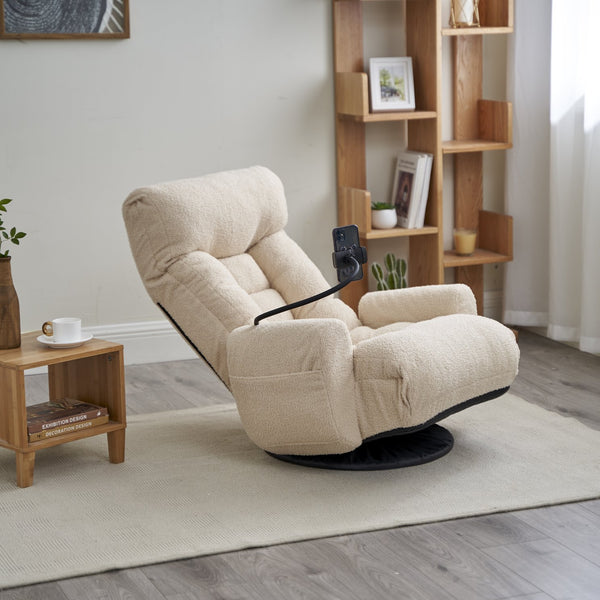 English Elm Adjustable ergonomic gaming lounge chair with 360° swivel, spring seat comfort and phone holder Beige W244P172637