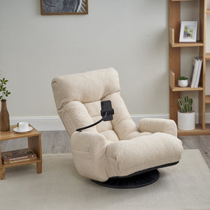 English Elm Adjustable ergonomic gaming lounge chair with 360° swivel, spring seat comfort and phone holder Beige W244P172637