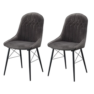 English Elm Grey Tufted Channel-Back Dining Chairs Set of 2 – Modern Grey Fabric Upholstery with Sleek Metal Legs, Durable Elegance B062P182737