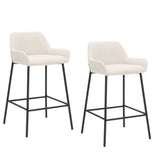 !nspire Baily 26'' Counter Stool Beige/Black Fabric/Metal
