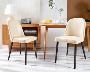 English Elm Beige Pu Leather Armless Dining Chair Set of 4 with Matte Black Iron Legs Modern Beige T3967P497816