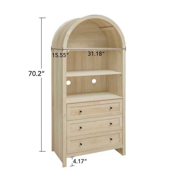 English Elm Arched Modern Farmhouse Pantry Cabinet - Versatile Wood Storage With Adjustable Shelves & Drawers W688P278921