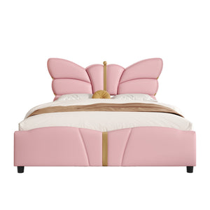 English Elm Christopher Knight Home® - Queen Plush Leather Upholstered Bed Frame with Wingback Headboard, Wavy Footboard, Quiet Support Light Pink 82 L x 10 W x 3.25 H N761S0000019H
