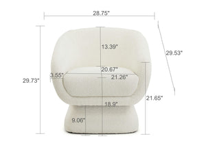 English Elm White Boucle swivel Chair with Solid Wood Frame — Ergonomic Modern Armchair, Durable Comfort W2664P367722