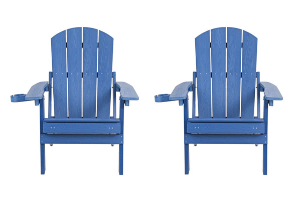 English Elm 2-Piece All-Season Outdoor Lounge Chairs Set For Patios & Gardens – Adjustable, Weather-Resistant Comfort W2085P363118