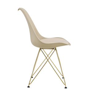 English Elm Modern Shell Lounge Dining Chairs Set Of 4 - Beige With Golden Steel Legs For Elegant Interiors W370P207511