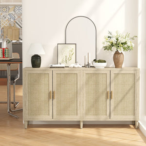 English Elm 70" Rattan Buffet Cabinet with Stylish Woven Doors, 4-Door Sideboard with Adjustable Shelves, Sturdy MDF Frame and Solid Wood Legs Natural W757P279742