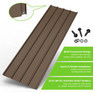 English Elm 25 Pcs Metal Roofing Panels - Durable Galvanized Panels For Patios, Sheds, Gazebos & More! W1859P387332