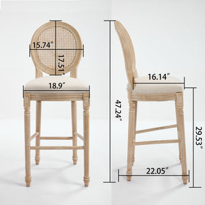 English Elm French Country Barstools Solid Wood Cabriole Legs Upholstered Cushion Set of 2 W1622P412323
