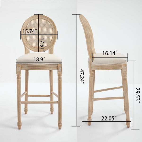 English Elm French Country Barstools Solid Wood Cabriole Legs Upholstered Cushion Set of 2 W1622P412323