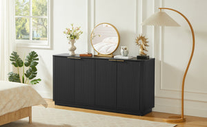 English Elm 63" Wave Front Sideboard with Four Door Storage for Living Room Hallway Bedroom W1820P431357