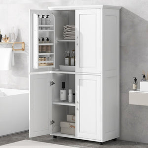 English Elm Tall White Bathroom Storage Cabinet - 4-Door Freestanding MDF Unit, Adjustable Shelves, Slim 61.8" x 18.3" x 7.5" WF323345AAK