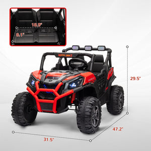 English Elm Qaba 24v Two Seat Kids Ride on Car with Dual Motors Spring Suspension Remote Red W2225P249872