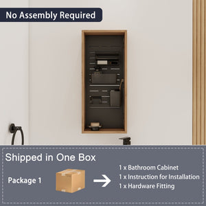 English Elm 12'' Wall Mounted Plywood Storage Cabinet Open Doorless Design with Frosted Bins for Bath W999P470287