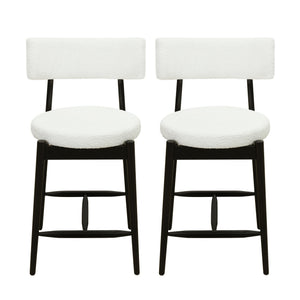English Elm Christopher Knight Home® - Mid Century Modern Counter Stool Set Of 2 - Stylish Black & Beige, Ergonomic Design & Comfort N771P205427B