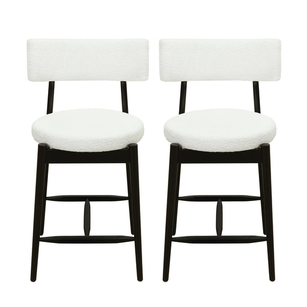 English Elm Christopher Knight Home® - Mid Century Modern Counter Stool Set Of 2 - Stylish Black & Beige, Ergonomic Design & Comfort N771P205427B