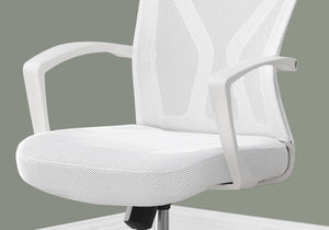 English Elm Office Chair - Ergonomic Adjustable Height Mid-Back Design With White Mesh & Chrome Base For Comfort B2710P219780