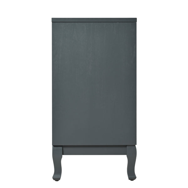 English Elm Retro 4-Door Sideboard with Spacious Adjustable Shelves, Solid Wood Legs, Spray-Painted MDF Finish Antique Dark Grey,Rattan W2696P256247
