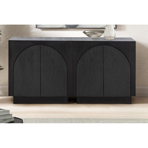 English Elm Mid-Century wooden sideboard buffet with arched doors and rounded edges, spacious storage, durable craftsmanship nurturing warmth Black 33 L x 19 W x 29 H B011P367183