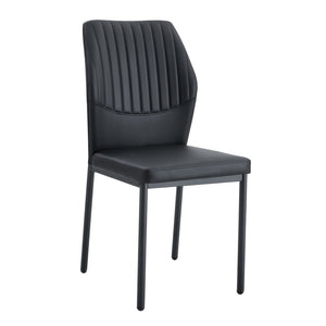 English Elm Luxury Pu Upholstered Dining Chair Set of 4 with Channel Stitching and Metal Legs W1512P494634
