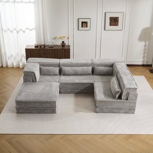 English Elm Compression Mahjong Sofa - Versatile Convertible Floor Seating With Ottoman, Pet-Friendly Fleece Fabric W3723S00036