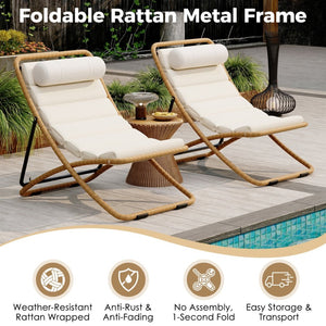 English Elm Trexm Rattan Wrapped Folding Outdoor Lounge Chair Set with Cushion and Adjustable Recline Yellow N715P428435V
