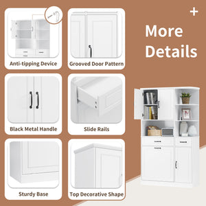 English Elm Tall Freestanding Organizer Cabinet with Tilt-Out Hamper, 2 Drawers, Adjustable Shelves, Modern White MDF Storage N725S352451K
