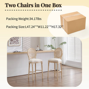 English Elm French Country Bar Chairs Set Of 2 - Upholstered Rattan Back, Vintage Elegance For Dining & Living Spaces W3426P324575