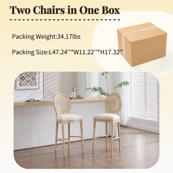 English Elm French Country Bar Chairs Set Of 2 - Upholstered Rattan Back, Vintage Elegance For Dining & Living Spaces W3426P324575