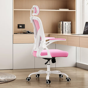 English Elm Ergonomic Office Chair - Stylish High Back With Adjustable Headrest & Lumbar Support, White & Pink T3623P380928