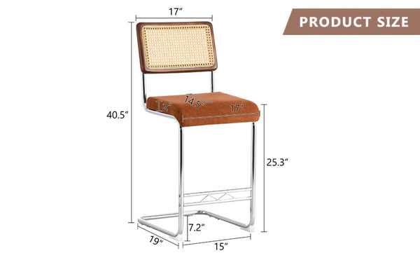 English Elm Natural Rattan Backrest Counter Stools Set of 4 with Chrome Legs and Pu Leather Seats W2920S00107