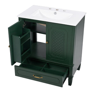 English Elm Christopher Knight Home® - 30" Bathroom Vanity with Sink Vintage Acacia Frame Ceramic Basin Soft-Close Doors & Storage Green N759P313313F