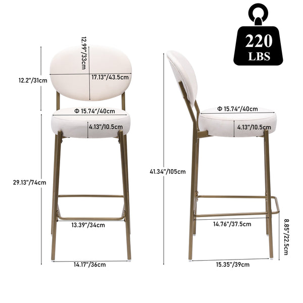 English Elm 29'' Velvet Bar Stools Set of 2 Creamy White with Gold Frame, 29.13" Seat Height, Plush Foam Comfort & Footrest Glam for Kitchen Dining Bar (Modern) W1757P227878