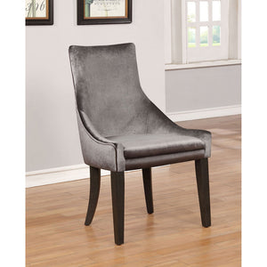 English Elm Rexford Grey Upholstered Dining Side Chair Set of 2 — Premium Padded Seats, Ergonomic Support, Wood Legs B062P331047