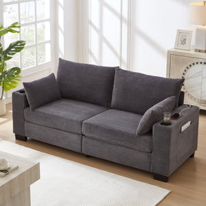 English Elm 78"corduroy Plush Three Seat Sofa with Usb Ports Cup Holders Deep Cushions Apartment Gray W3705P455918