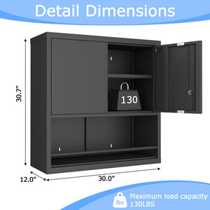 English Elm Metal Wall Mounted Steel Cabinet Lockable Doors Adjustable Shelves Kitchen Office Storage Black T3625P366858