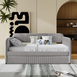 English Elm Upholstered Velvet Twin Daybed with Pull Out Trundle Sofa for Guest or Kids Room LP100127AAE