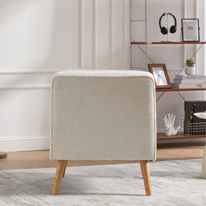 English Elm 24.4" Wide Modern Armless Chenille Accent Chair With Rubber Wood Legs - Stylish Comfort For Any Space W3098P308775