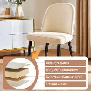 English Elm Beige Pu Leather Armless Dining Chair Set of 4 with Matte Black Iron Legs Modern Beige T3967P497816